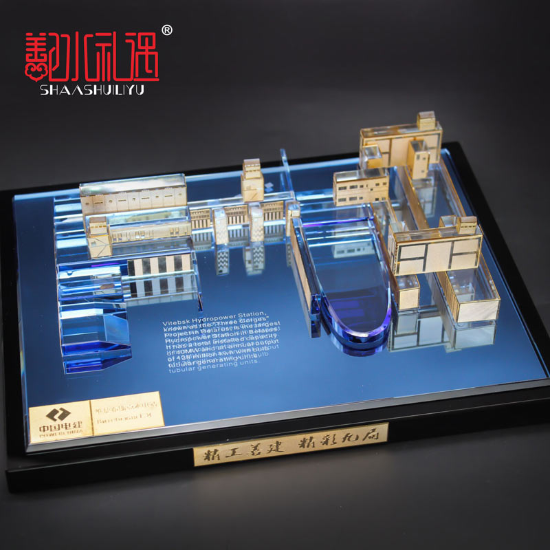 中國電建竣工紀念金箔水晶紀念擺件